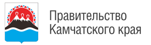 Правительство Камчатского края